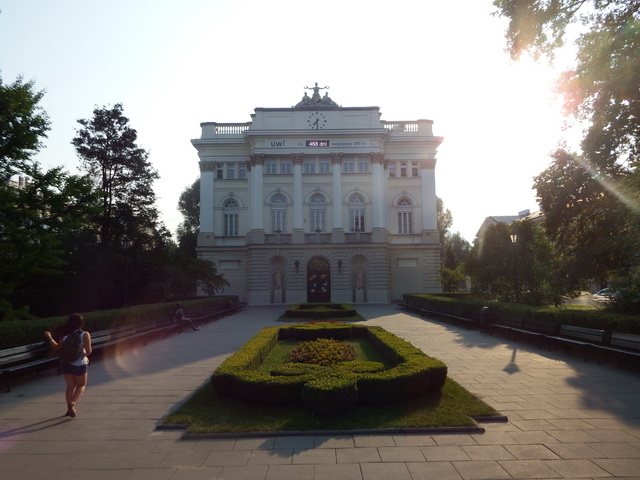Варшавский национальный университет